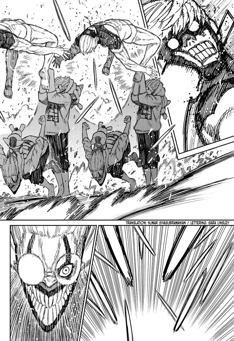 Dandadan chapter 61 page 4