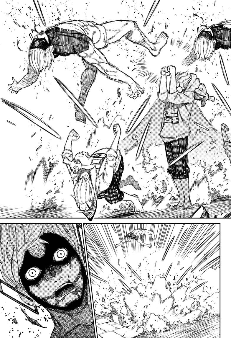 Dandadan chapter 61 page 5