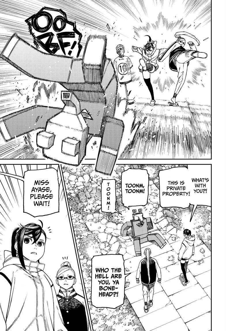 Dandadan chapter 62 page 11