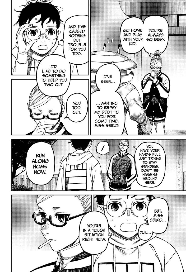 Dandadan chapter 62 page 14