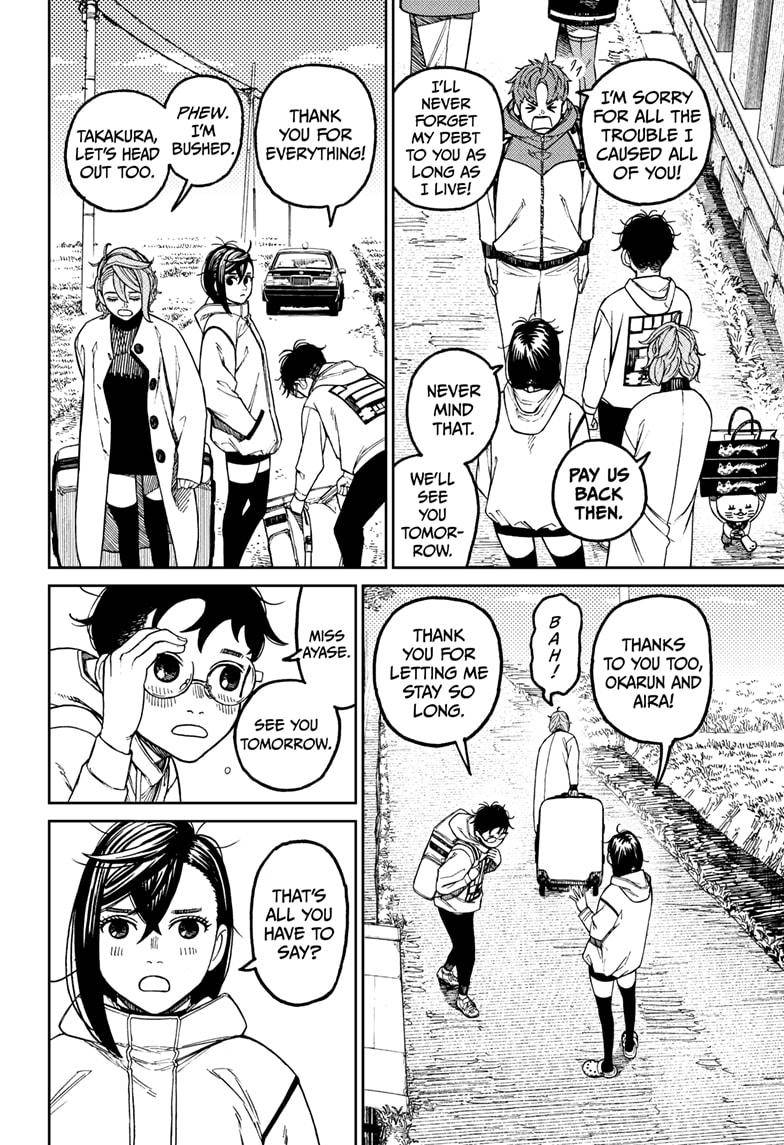 Dandadan chapter 62 page 4