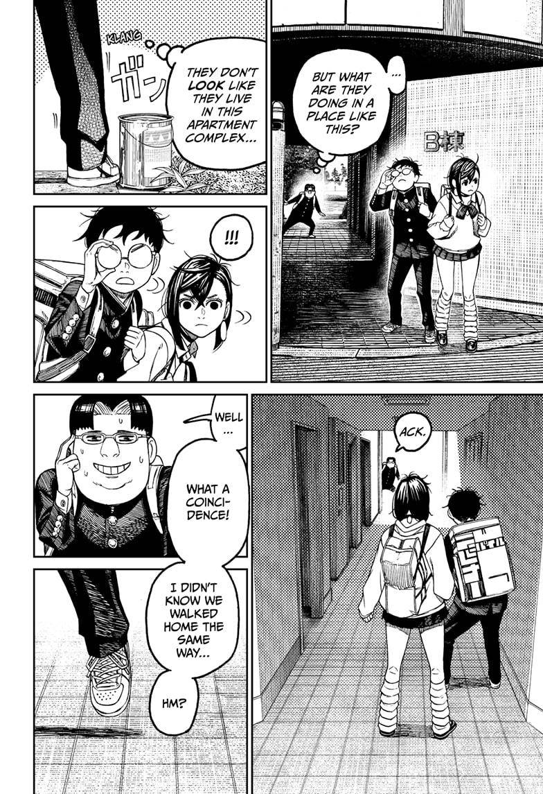 Dandadan chapter 64 page 14