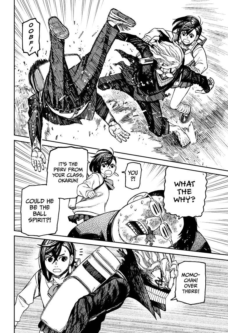 Dandadan chapter 64 page 16