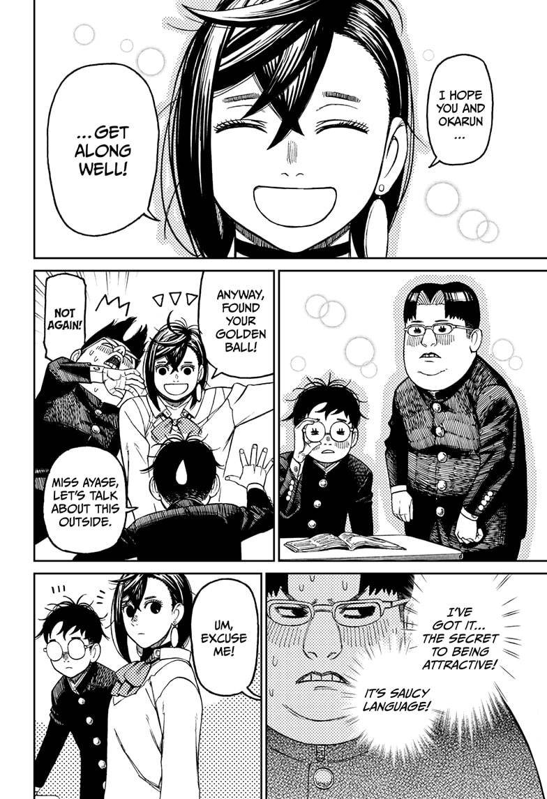 Dandadan chapter 64 page 4