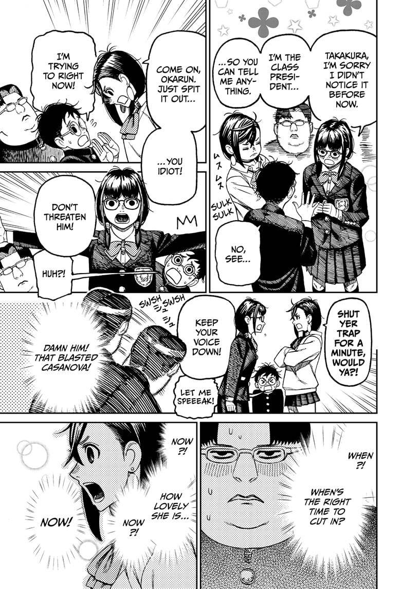 Dandadan chapter 64 page 7