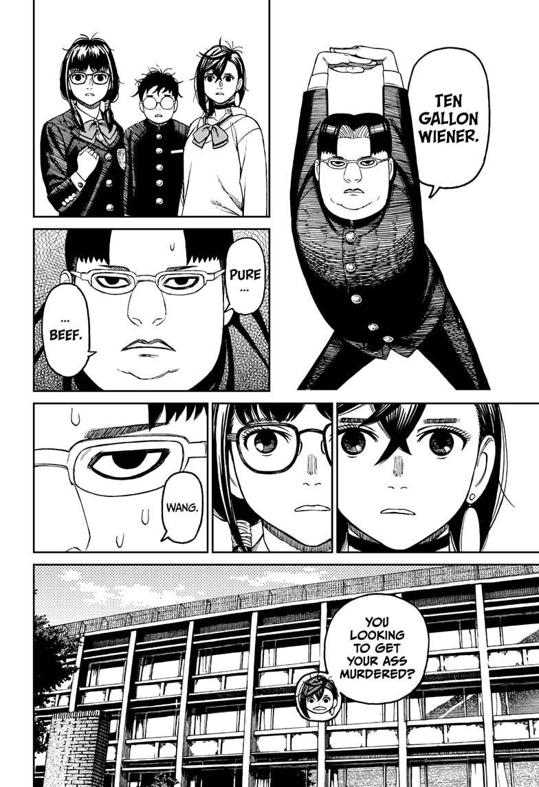 Dandadan chapter 64 page 8