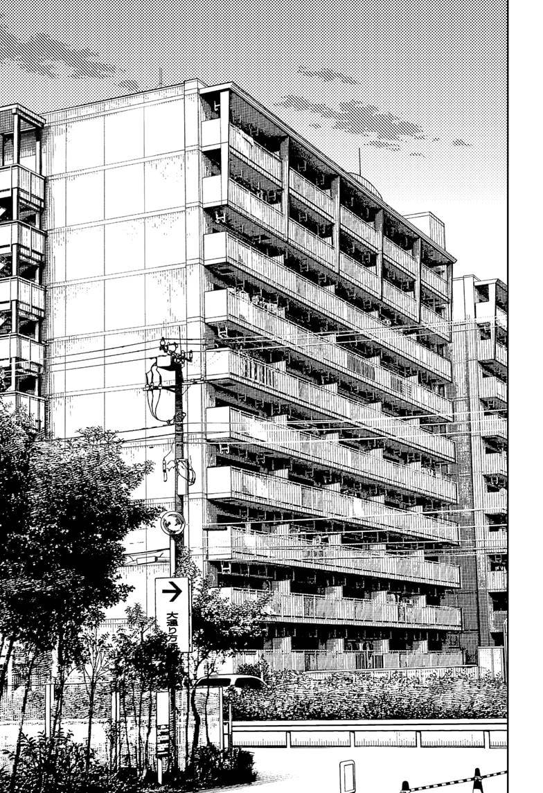 Dandadan chapter 64 page 9