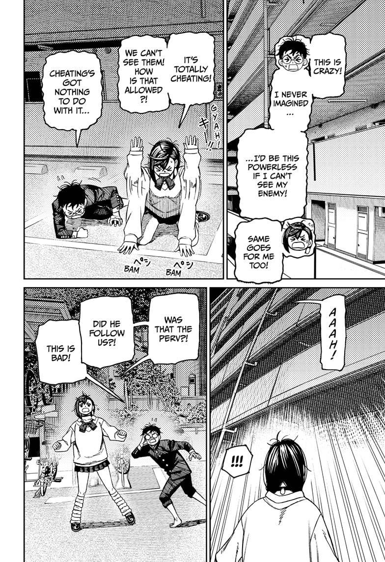 Dandadan chapter 65 page 10