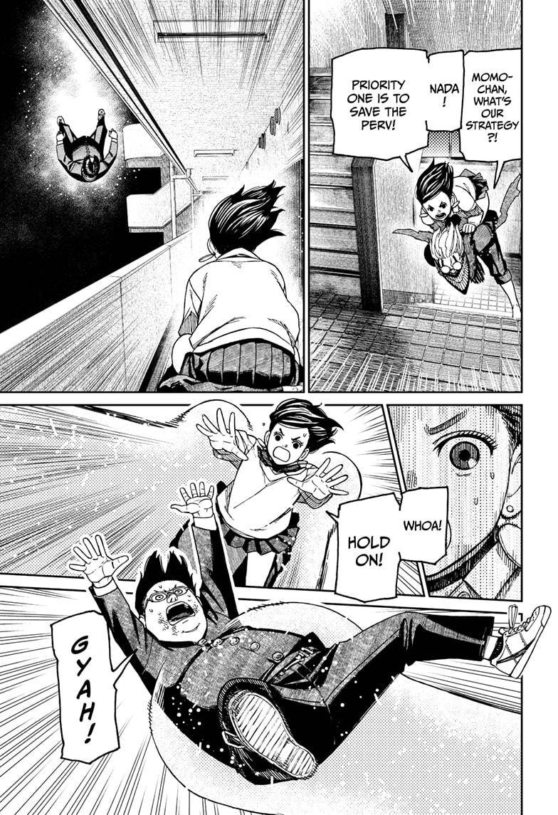 Dandadan chapter 65 page 11