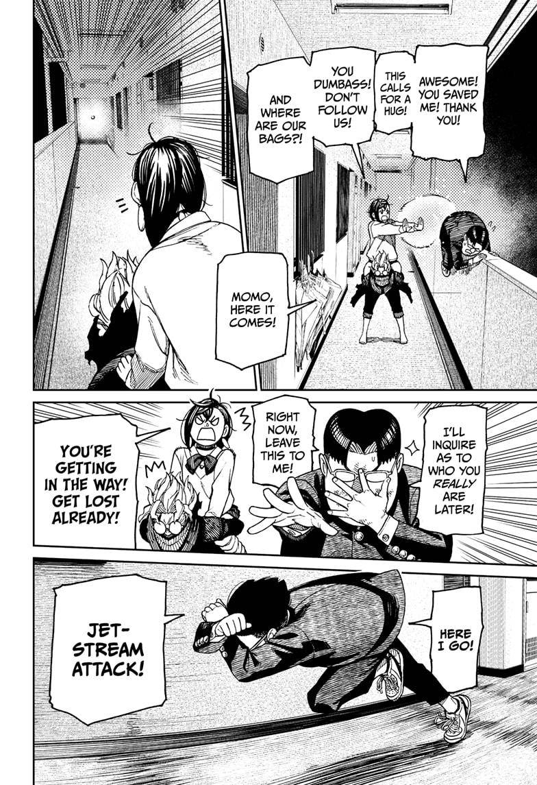Dandadan chapter 65 page 12