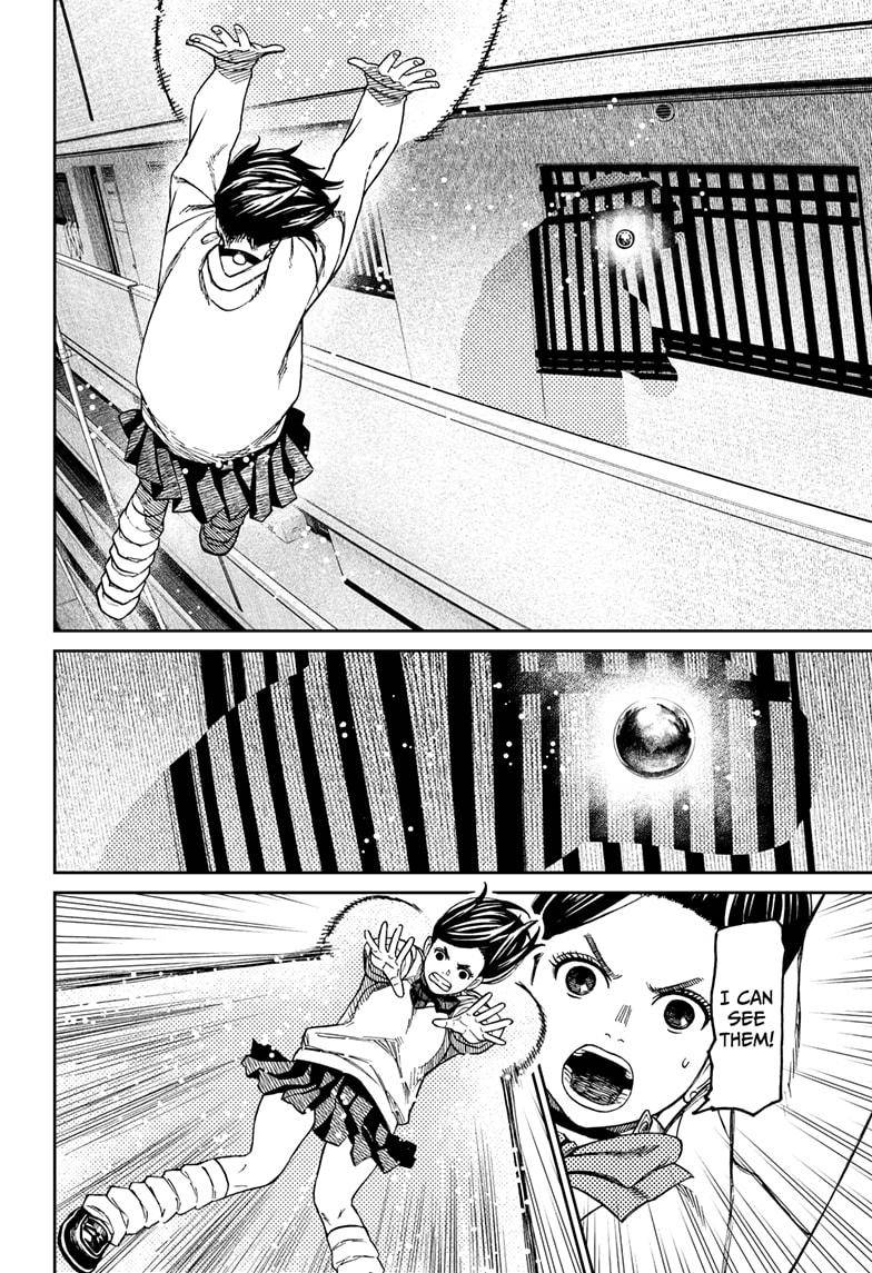 Dandadan chapter 65 page 14