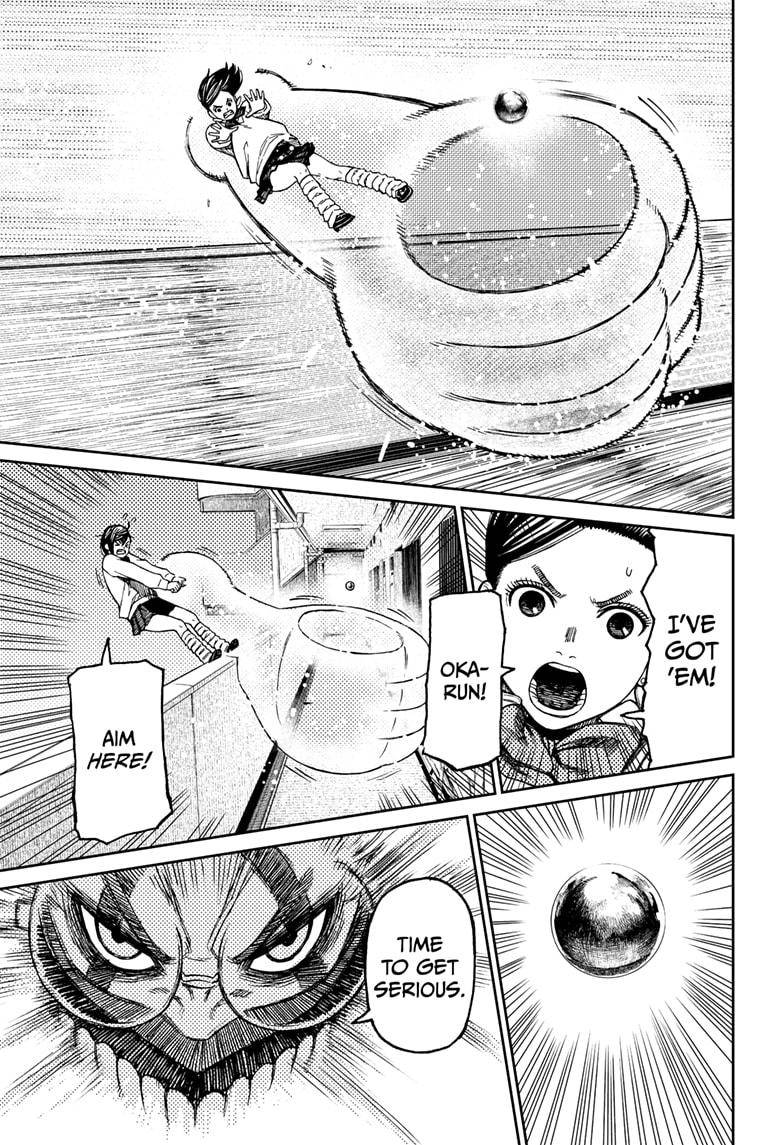 Dandadan chapter 65 page 15