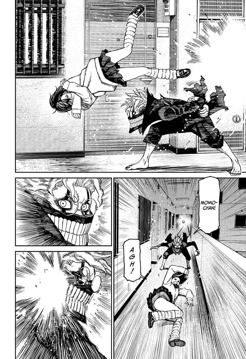 Dandadan chapter 65 page 4