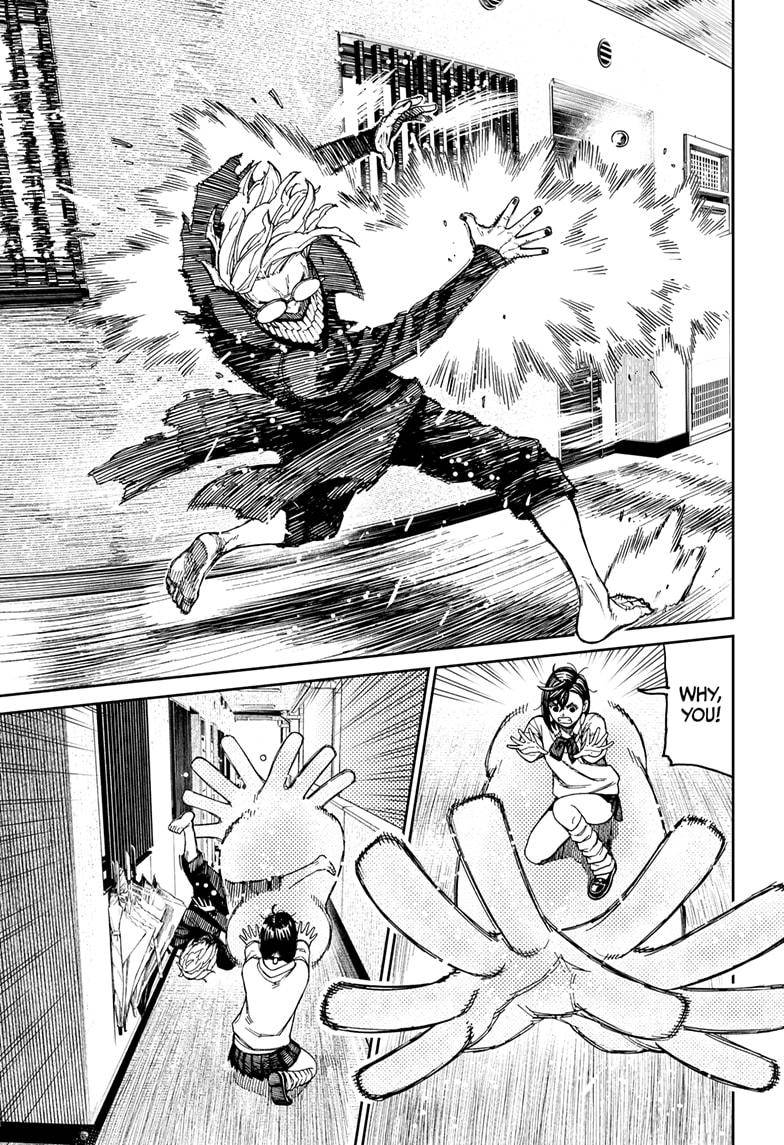 Dandadan chapter 65 page 5