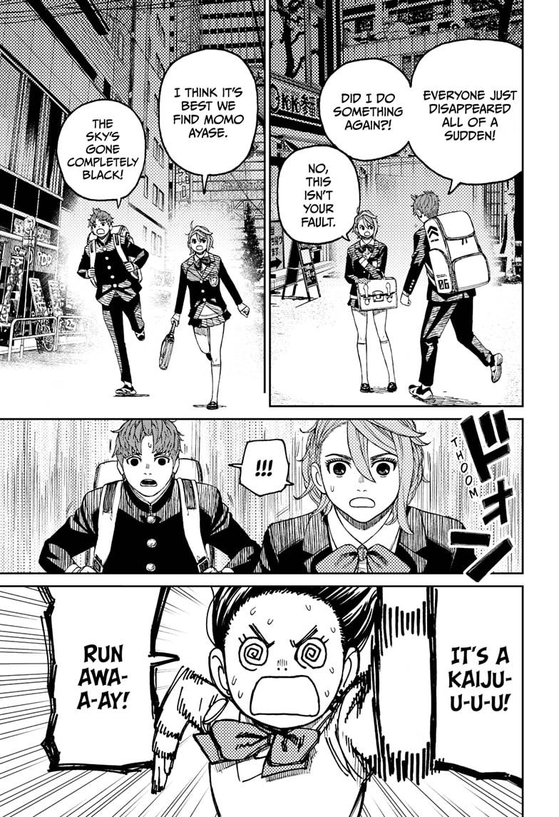 Dandadan chapter 66 page 11