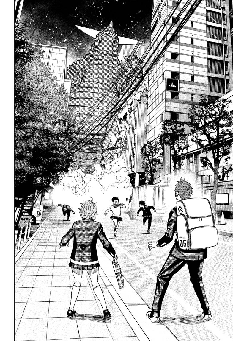 Dandadan chapter 66 page 12