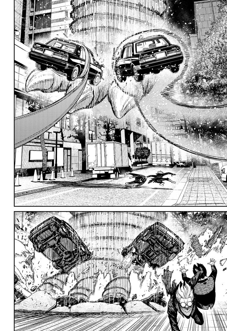 Dandadan chapter 66 page 14