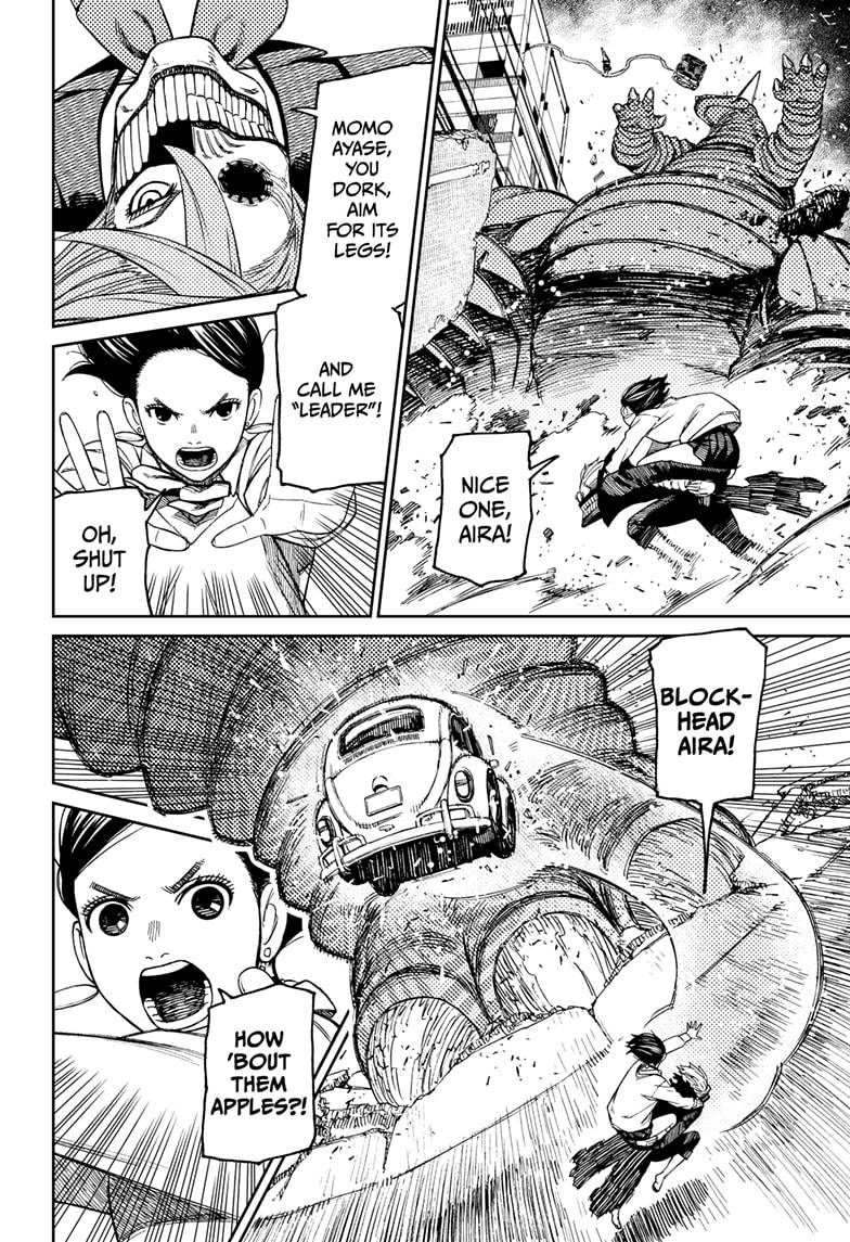 Dandadan chapter 66 page 18