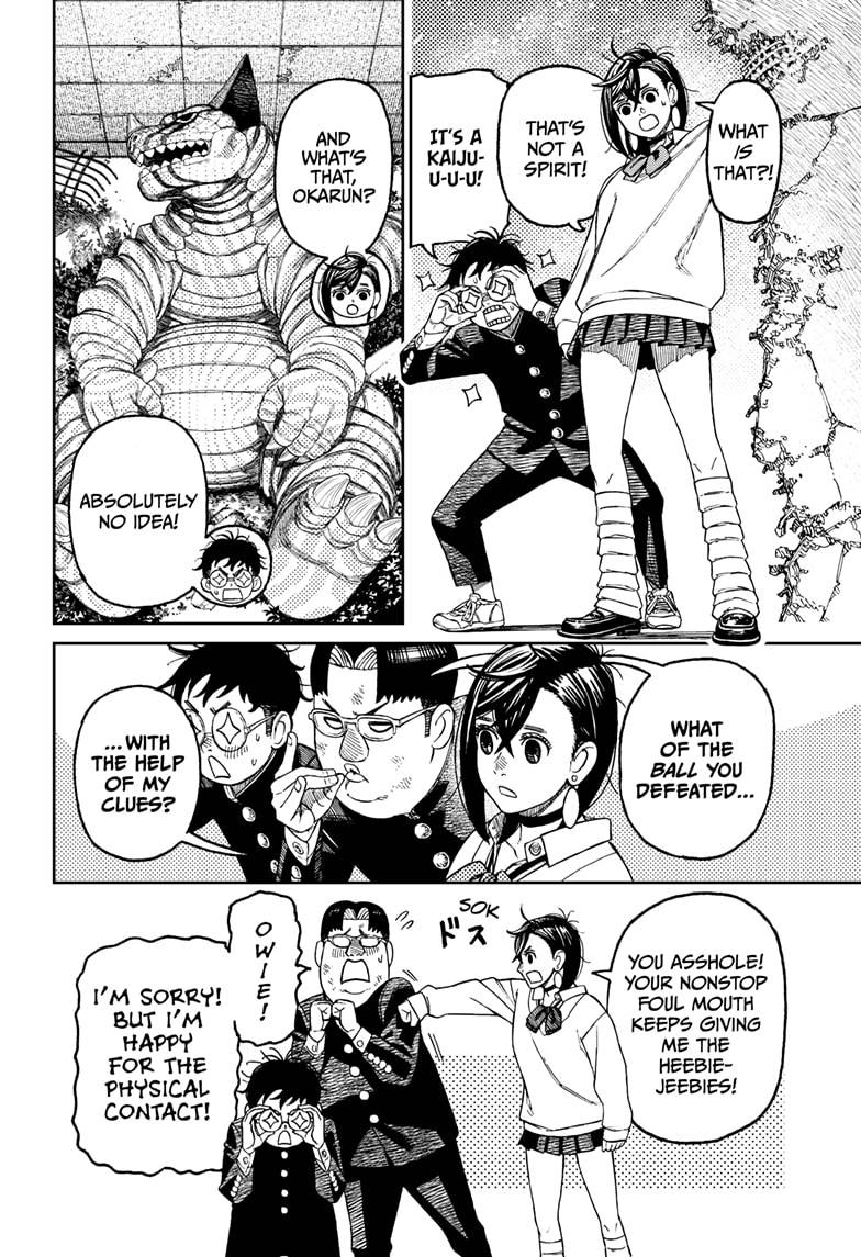 Dandadan chapter 66 page 2