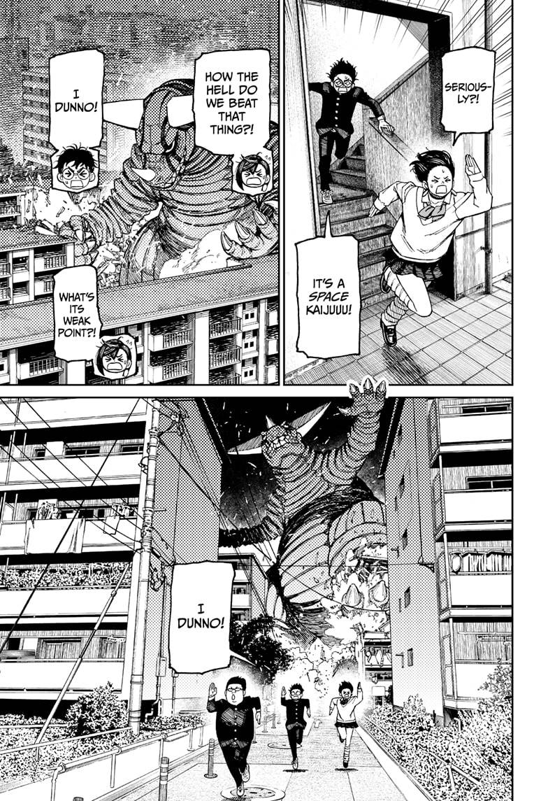 Dandadan chapter 66 page 9