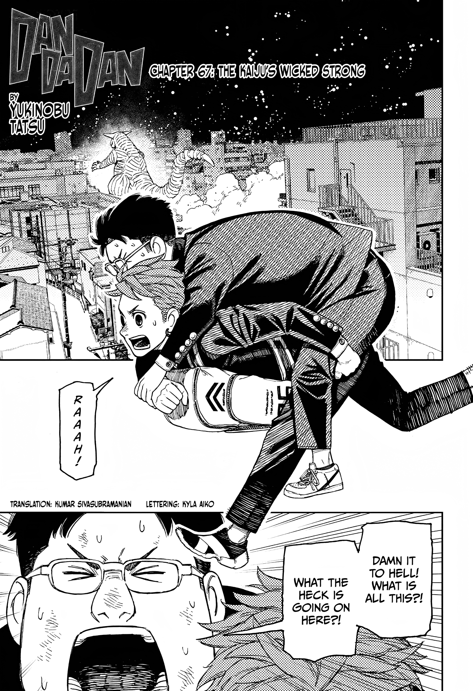 Dandadan chapter 67 page 1