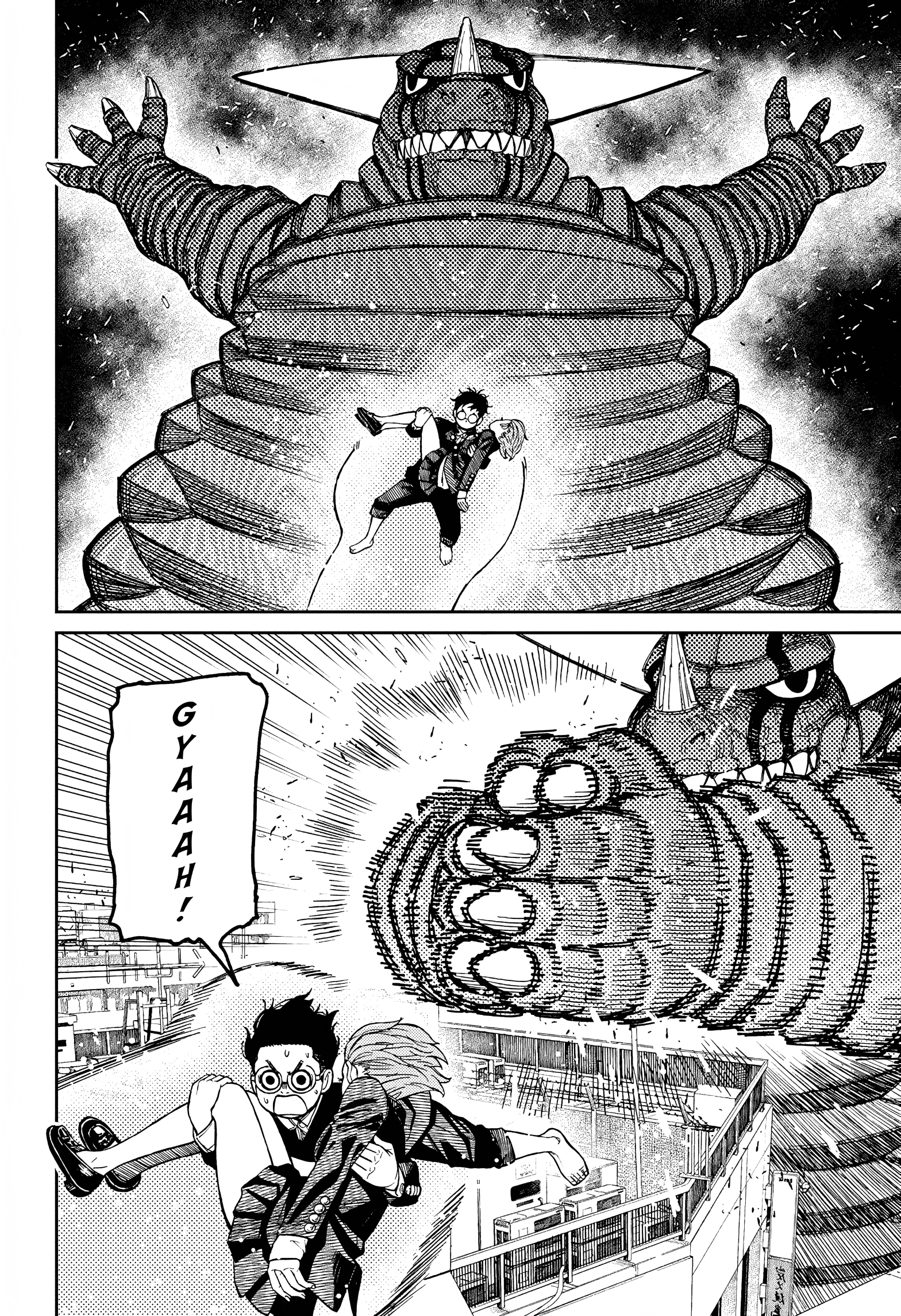 Dandadan chapter 67 page 13