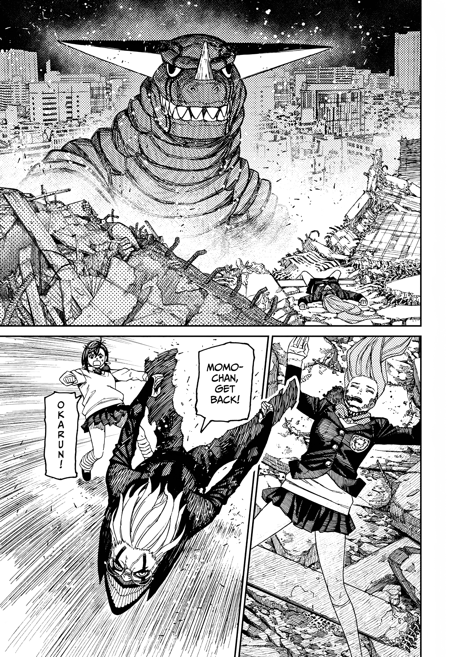 Dandadan chapter 67 page 8