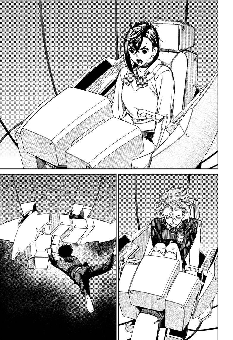 Dandadan chapter 68 page 11