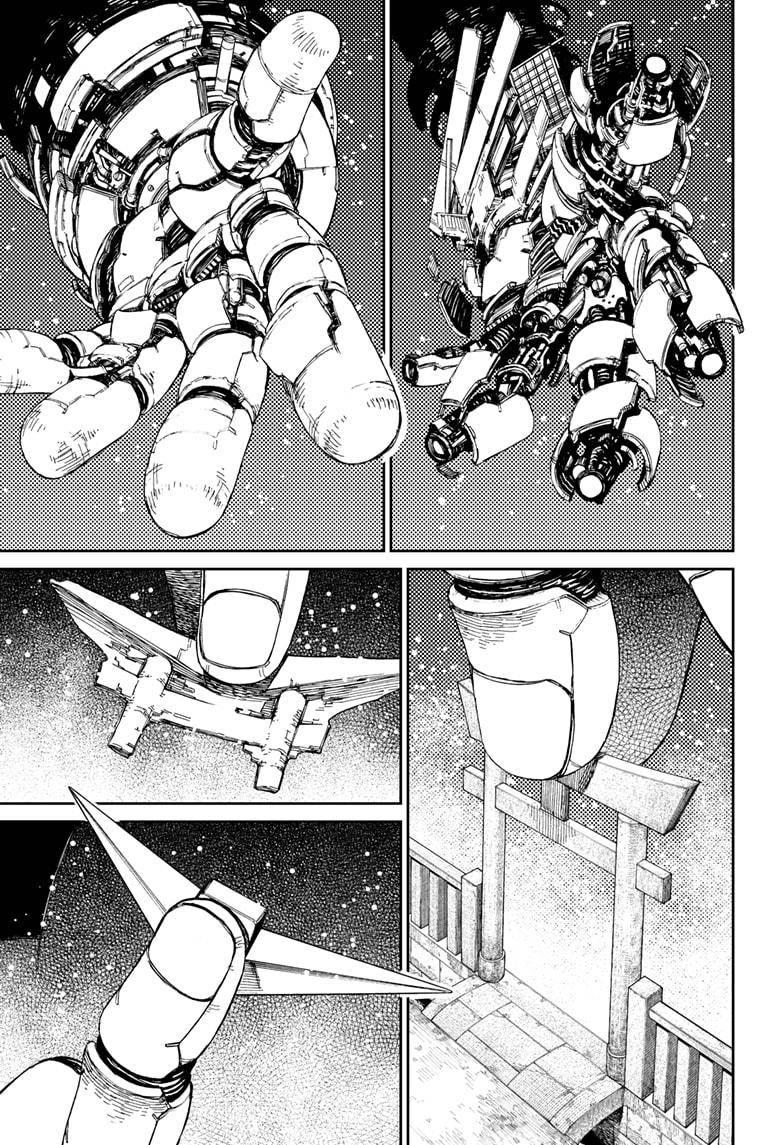 Dandadan chapter 68 page 13