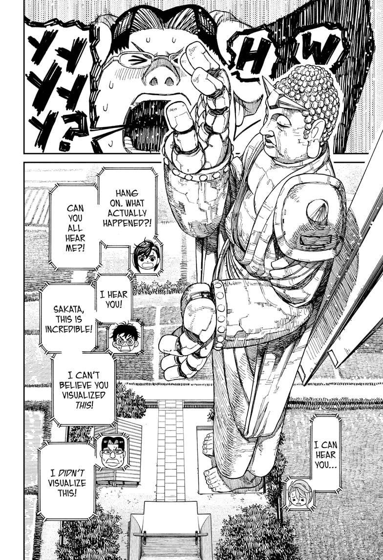 Dandadan chapter 68 page 15