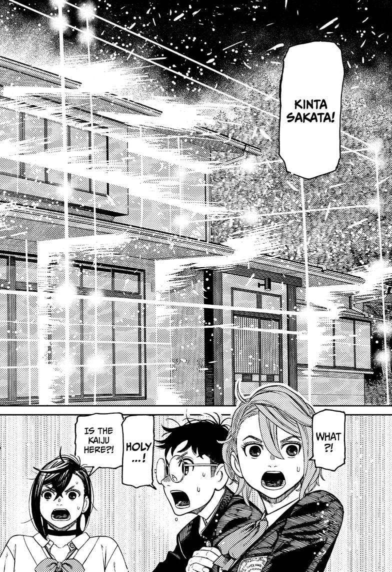 Dandadan chapter 68 page 6