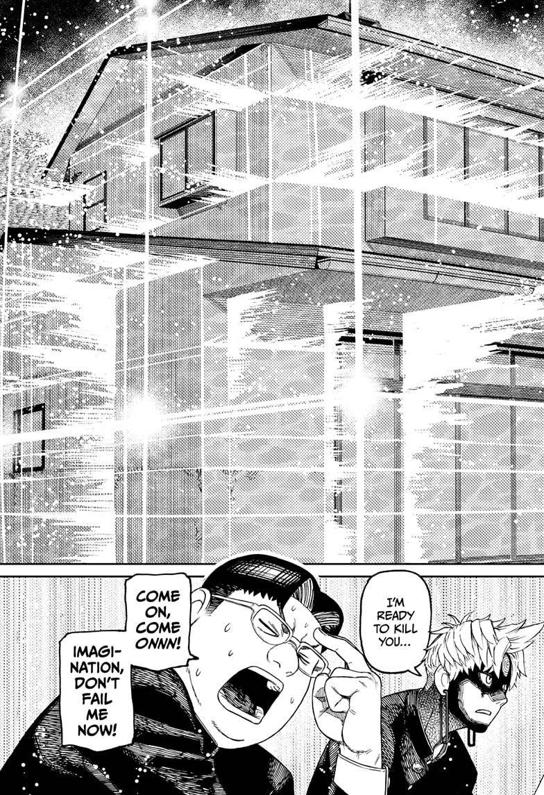 Dandadan chapter 68 page 7