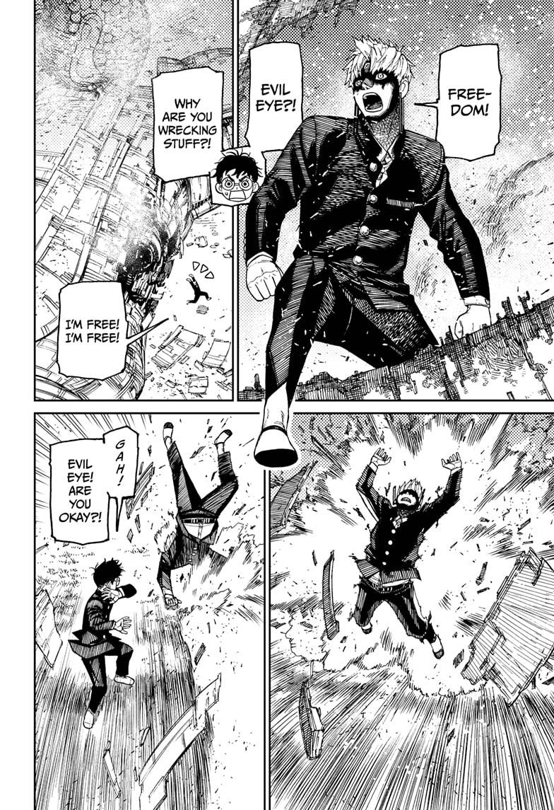 Dandadan chapter 69 page 12