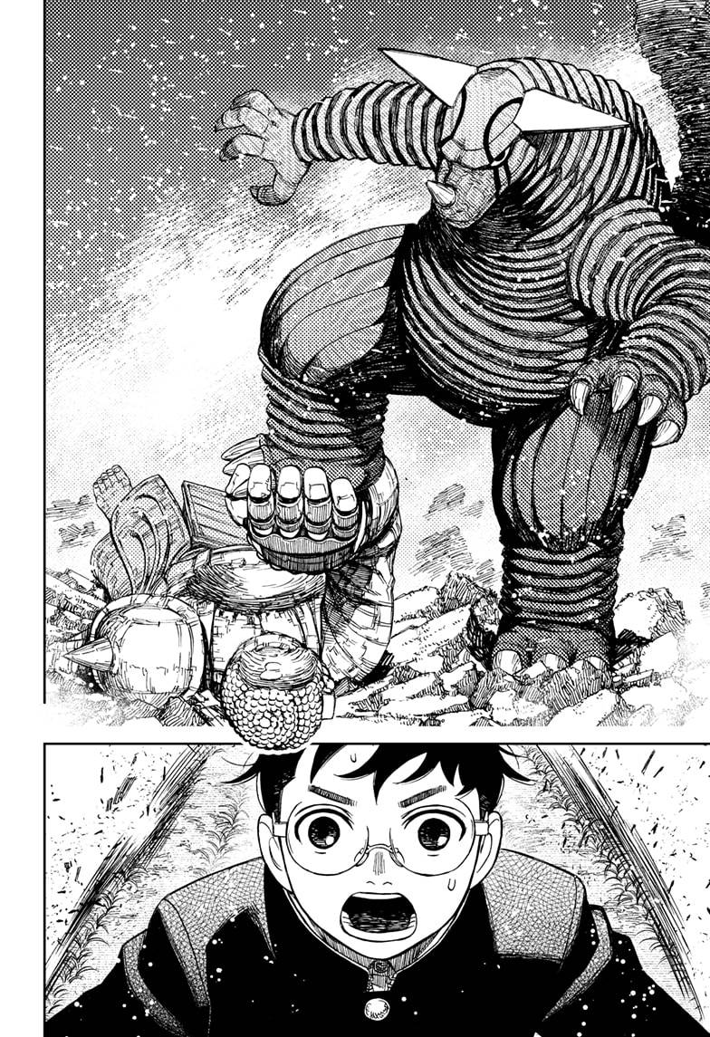 Dandadan chapter 69 page 16