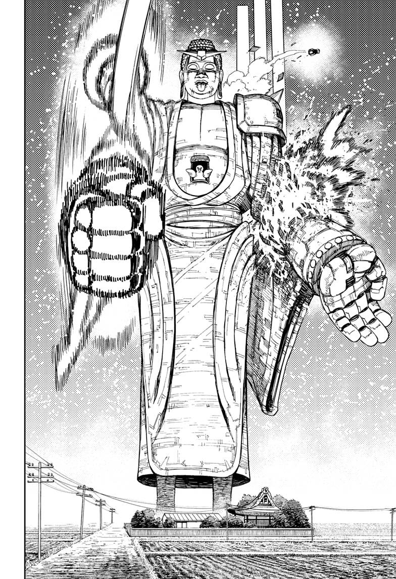 Dandadan chapter 69 page 4