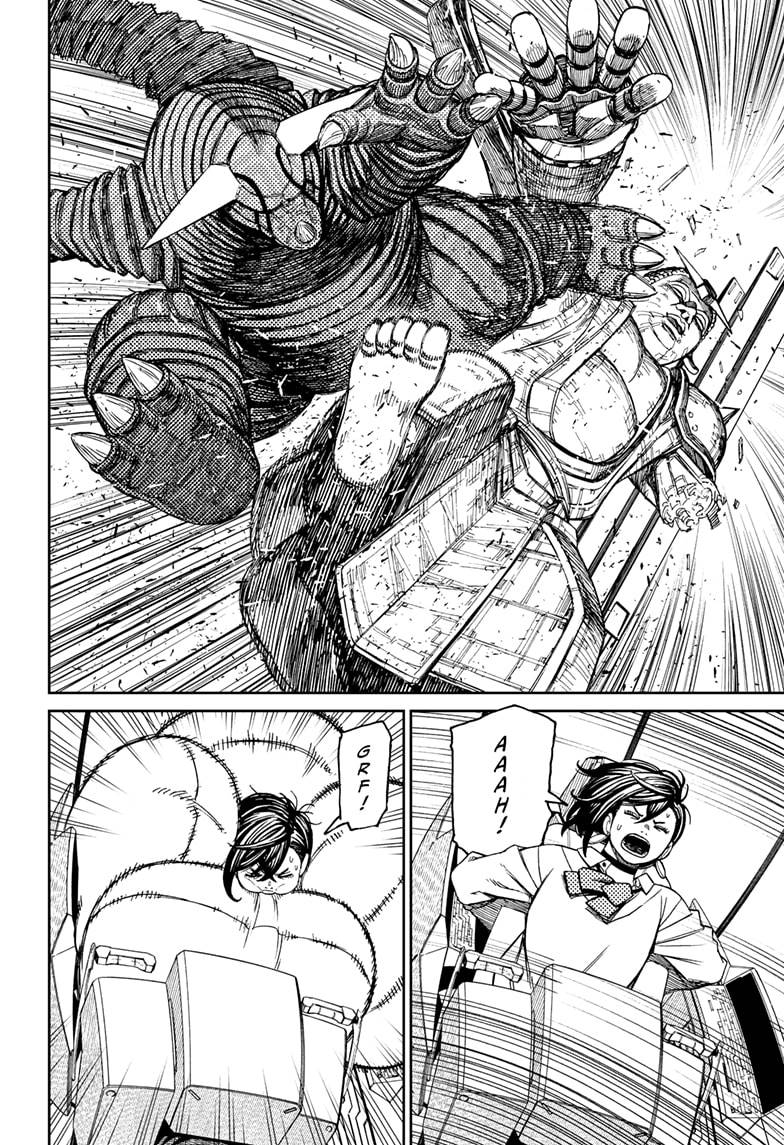 Dandadan chapter 69 page 6