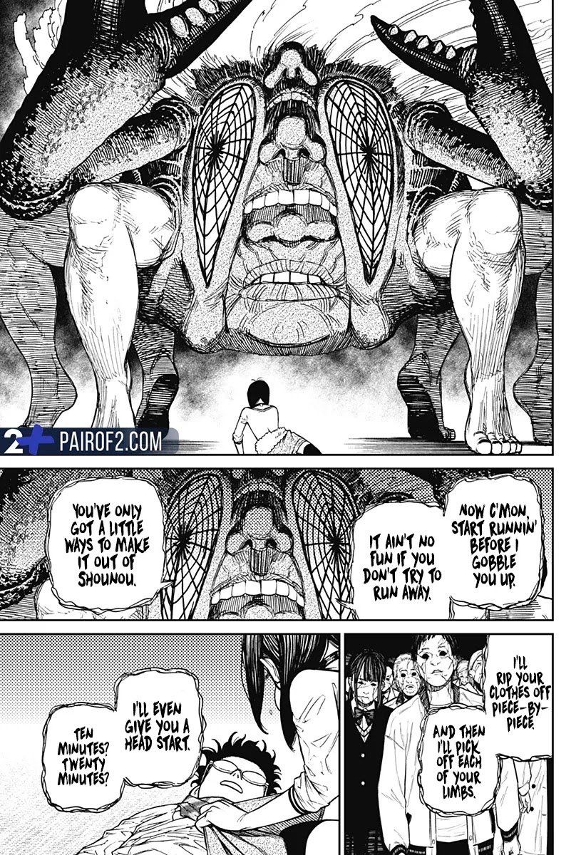 Dandadan chapter 7 page 11