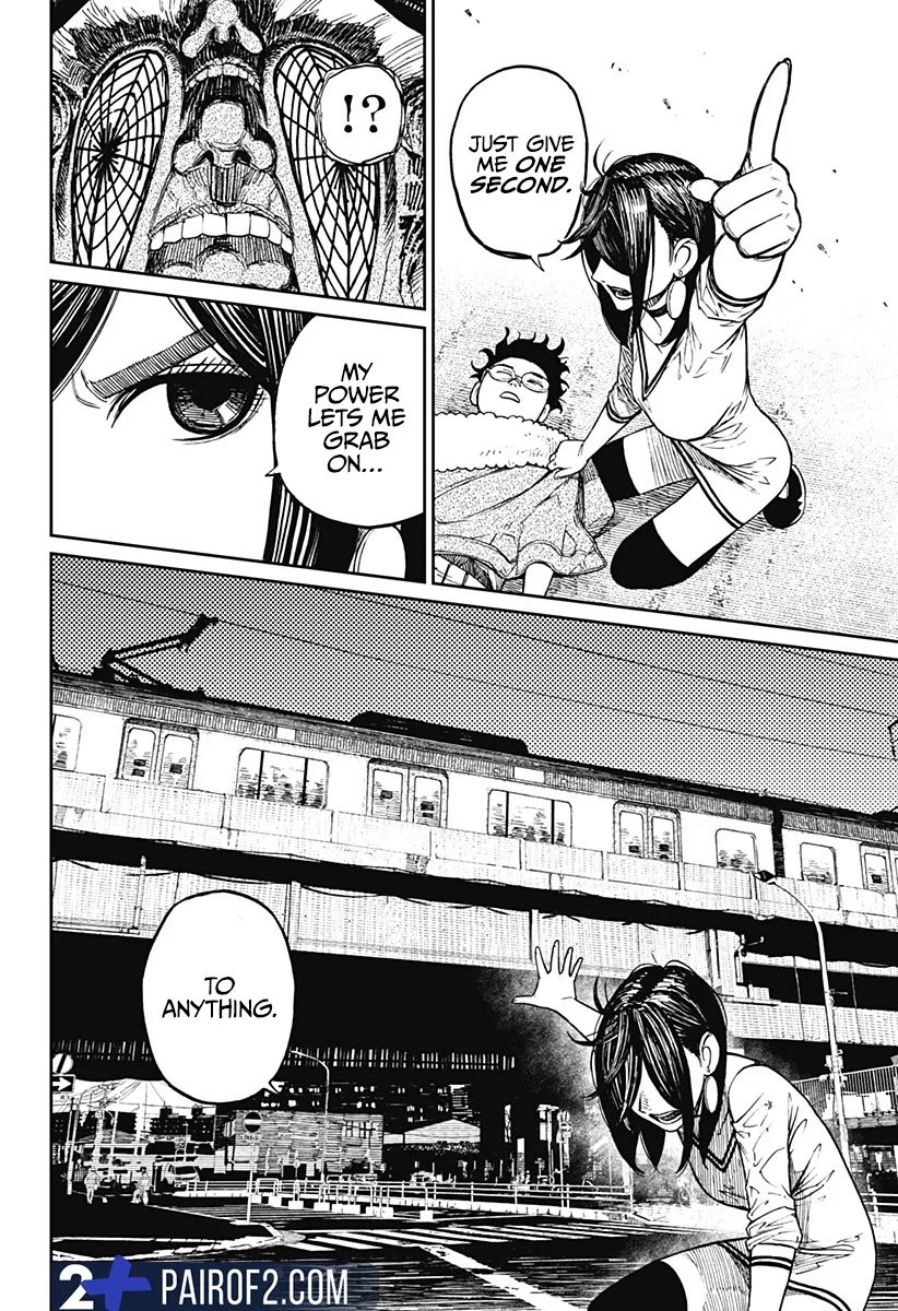 Dandadan chapter 7 page 12