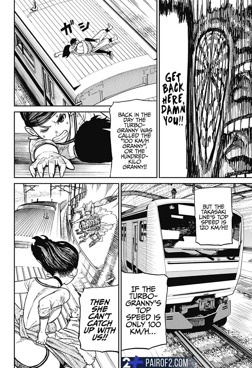 Dandadan chapter 7 page 14