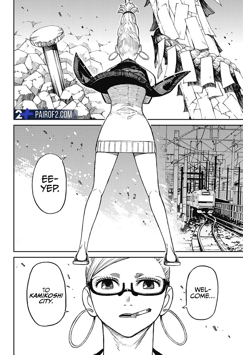 Dandadan chapter 7 page 18