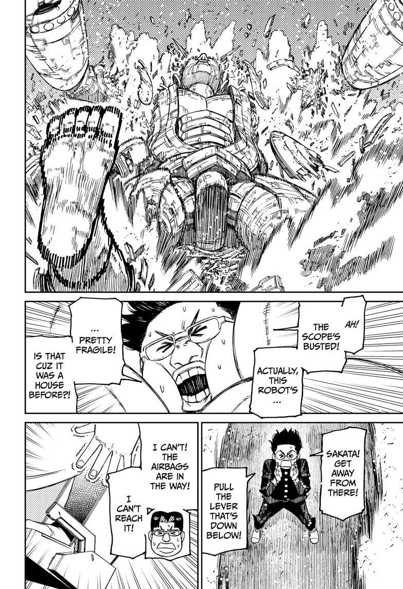 Dandadan chapter 70 page 12