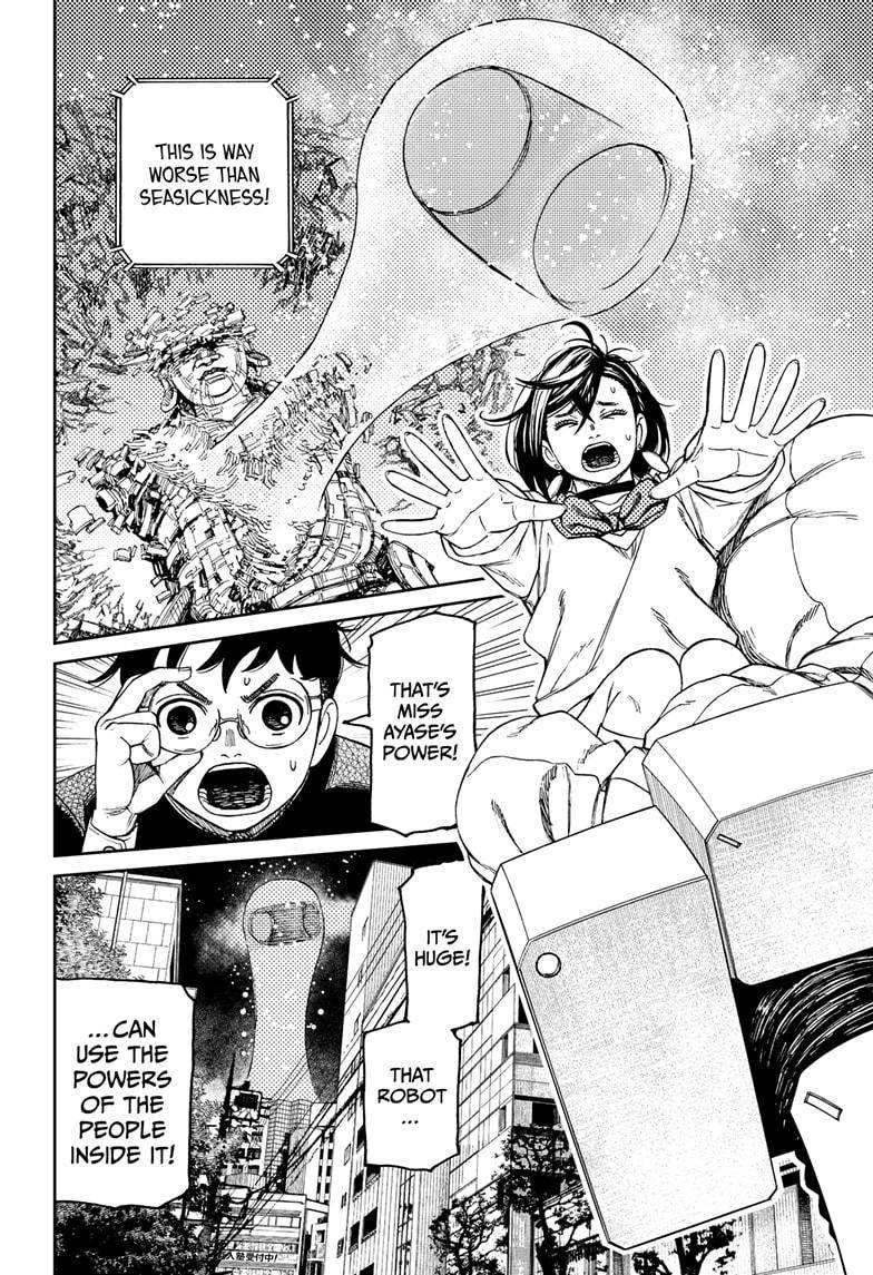 Dandadan chapter 70 page 14