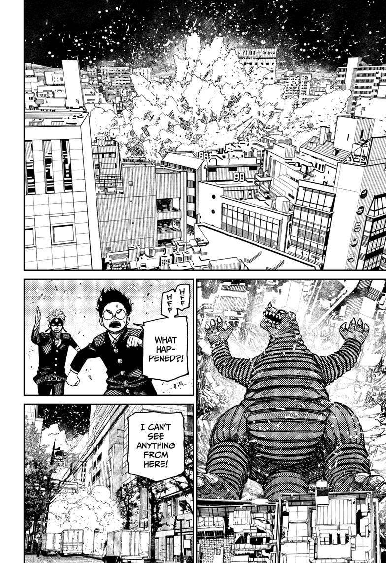 Dandadan chapter 70 page 8