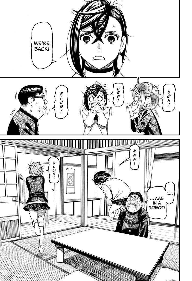 Dandadan chapter 71 page 7