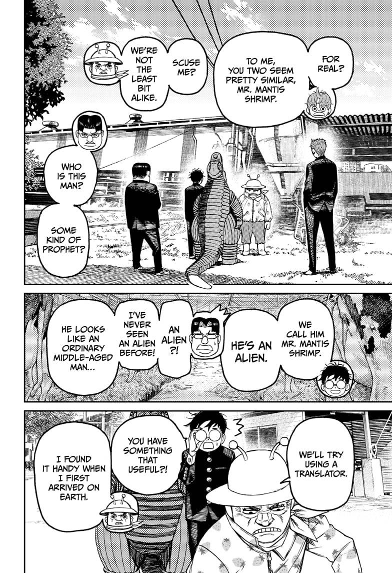 Dandadan chapter 72 page 10