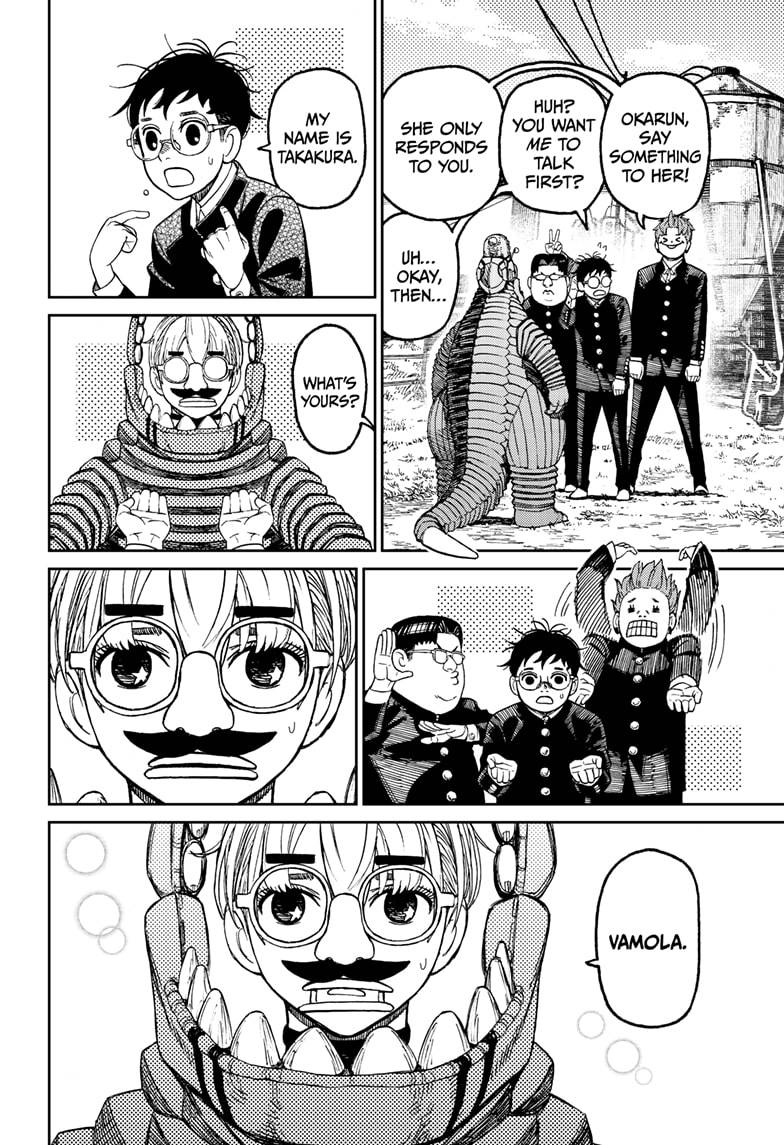 Dandadan chapter 72 page 12