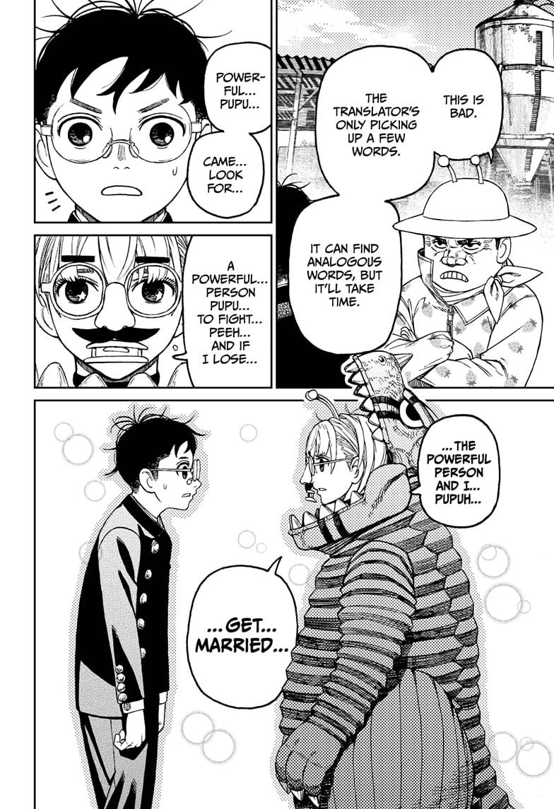 Dandadan chapter 72 page 14