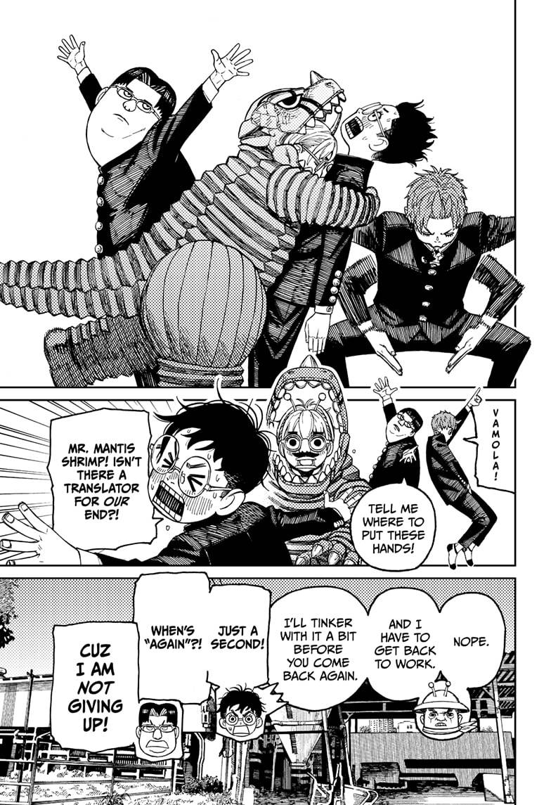 Dandadan chapter 72 page 17