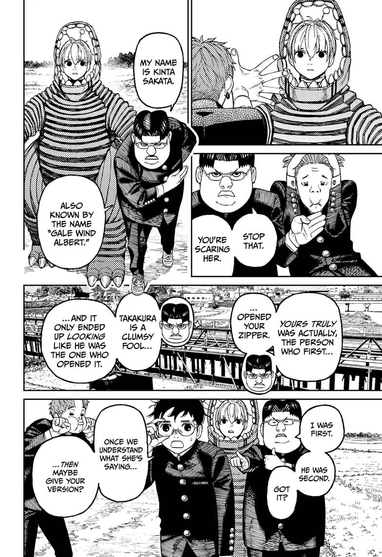 Dandadan chapter 72 page 8