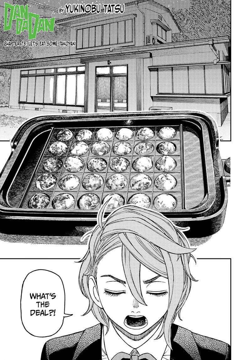 Dandadan chapter 73 page 1
